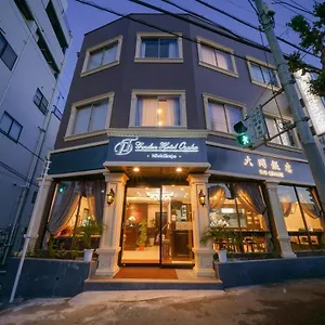visit hotel