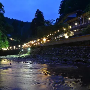 Takao Kanko *** Kioto