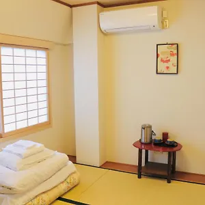 Ikoi No Ie ** Kioto