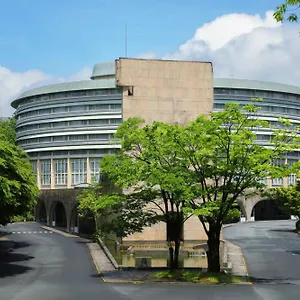 The Takaragaike, Autograph Collection ***** Kioto