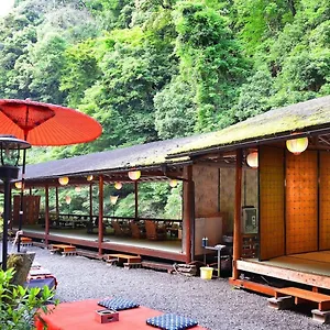 Takao Kanko *** Kioto