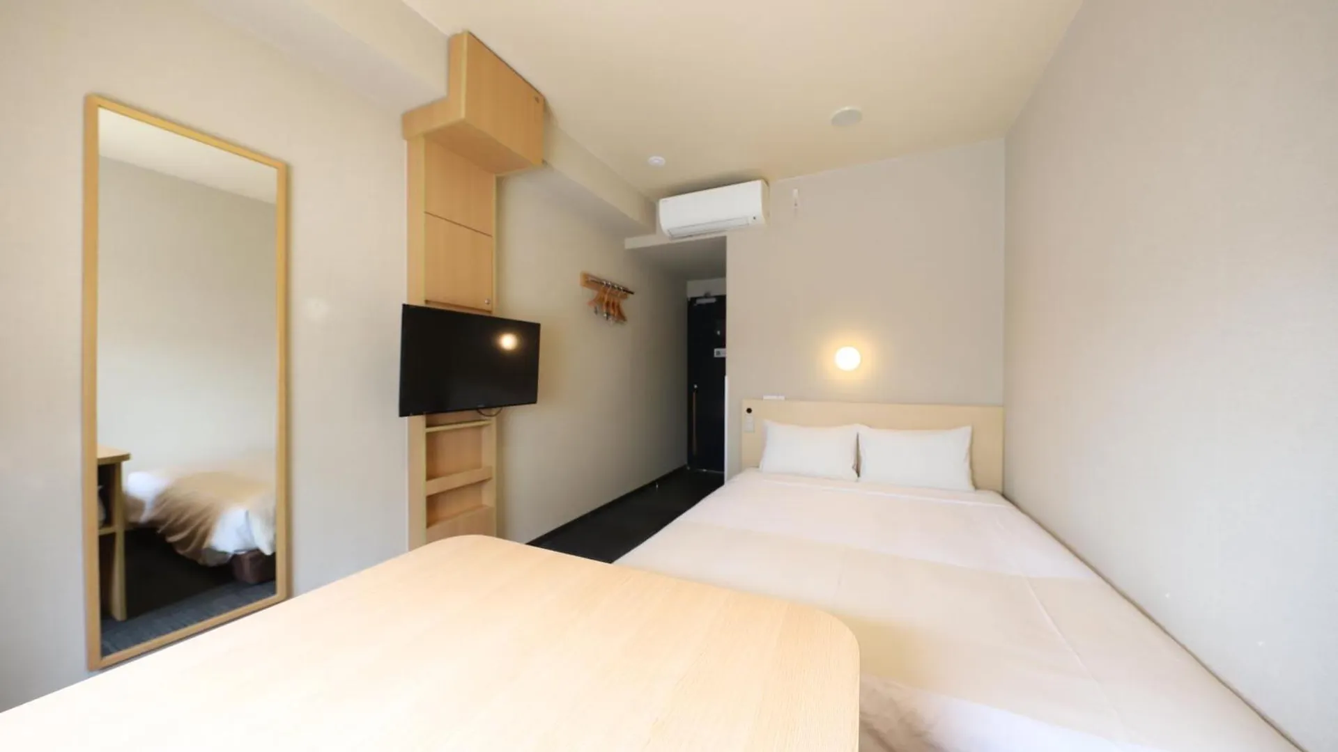Smile Hotel Kyoto Karasuma Gojo