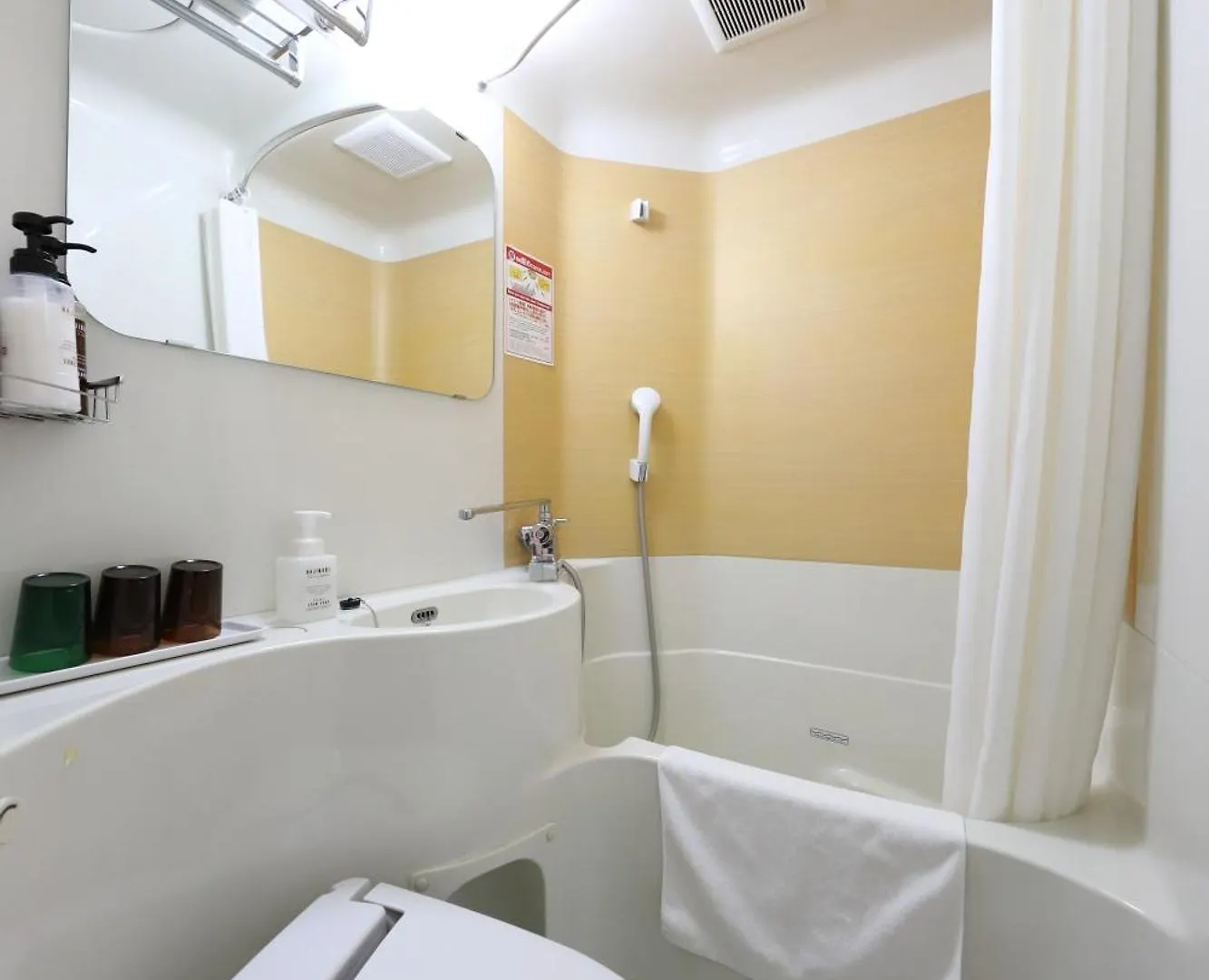 Smile Hotel Kyoto Karasuma Gojo