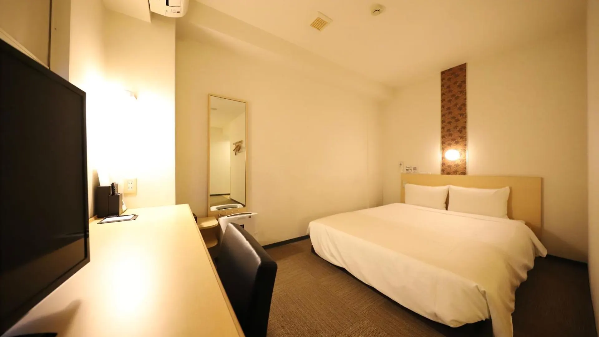 Smile Hotel Kyoto Karasuma Gojo
