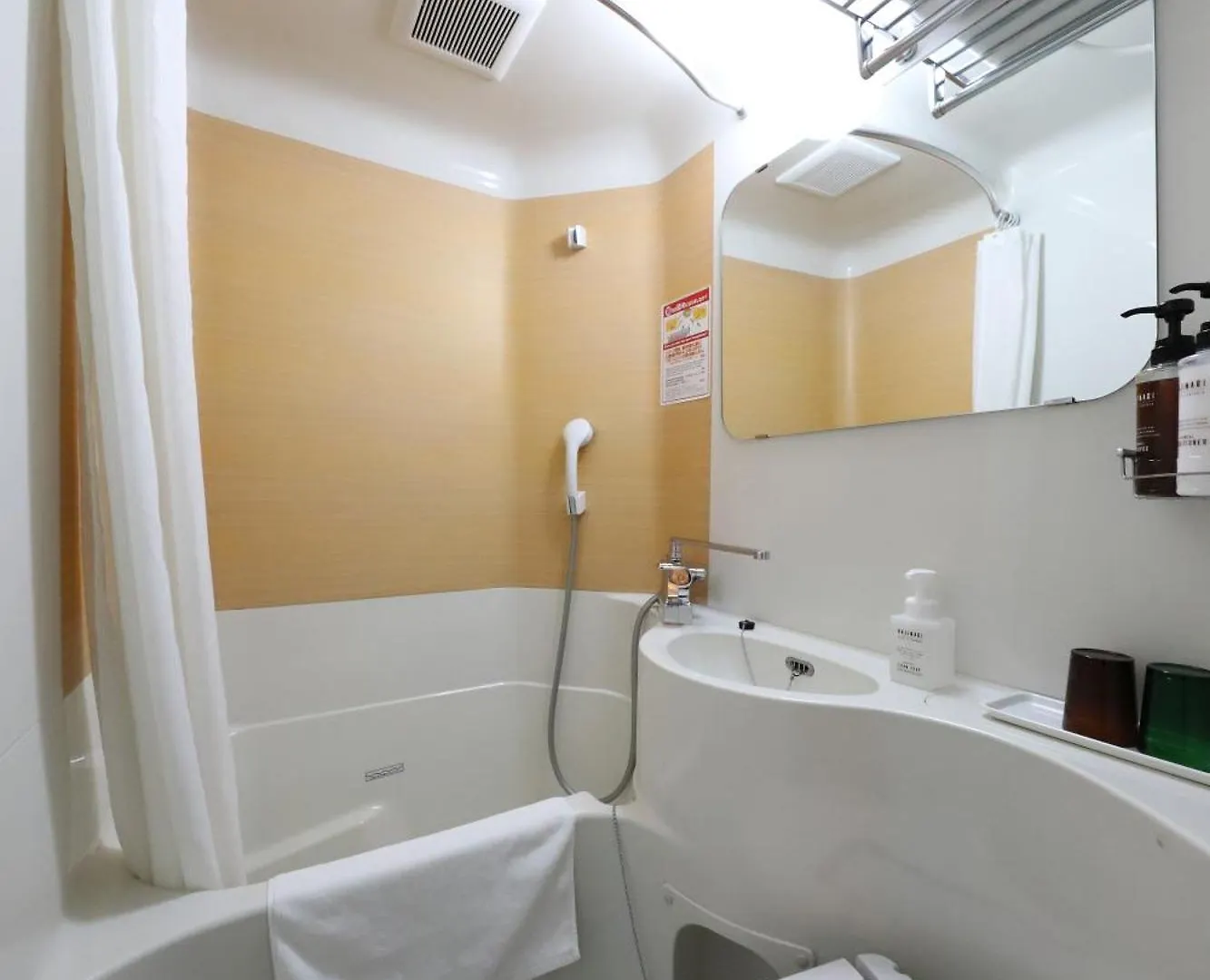Smile Hotel Kyoto Karasuma Gojo 3*,