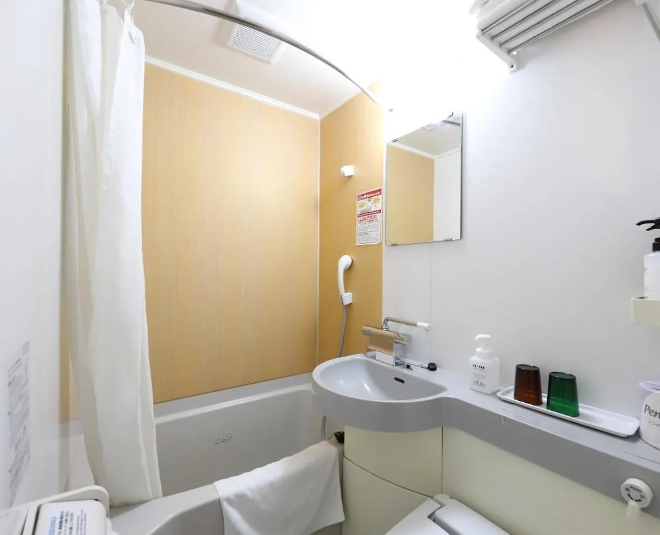 ***  Smile Hotel Kyoto Karasuma Gojo Japon