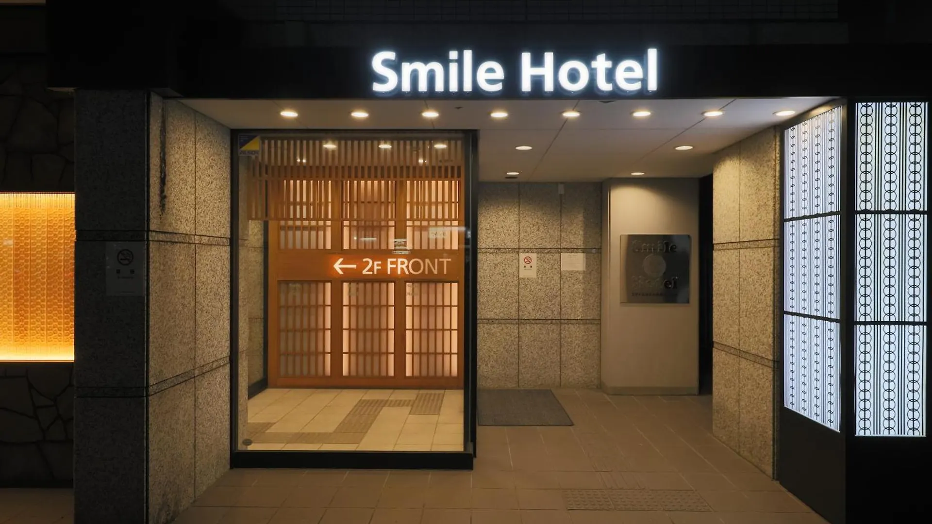 Smile Hotel Kyoto Karasuma Gojo Japon