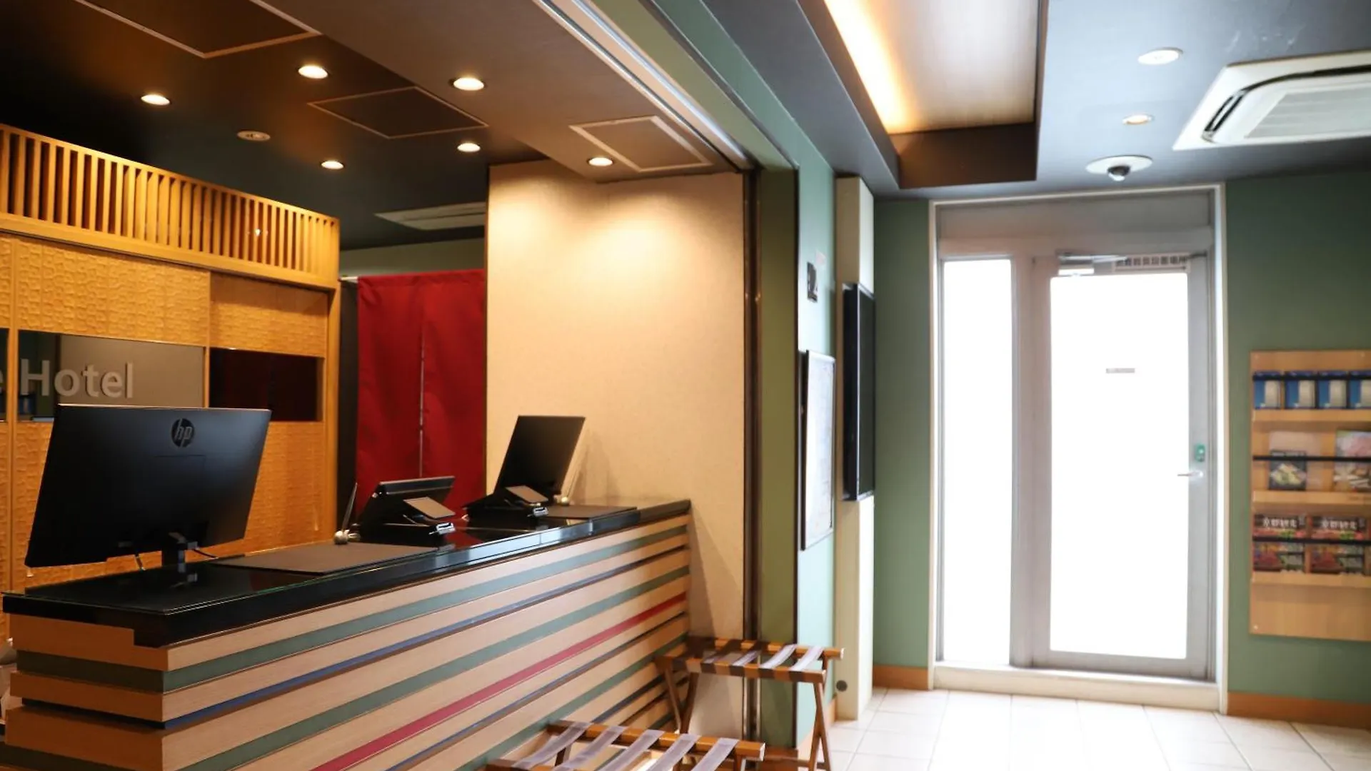 Smile Hotel Kyoto Karasuma Gojo 3*,  Giappone